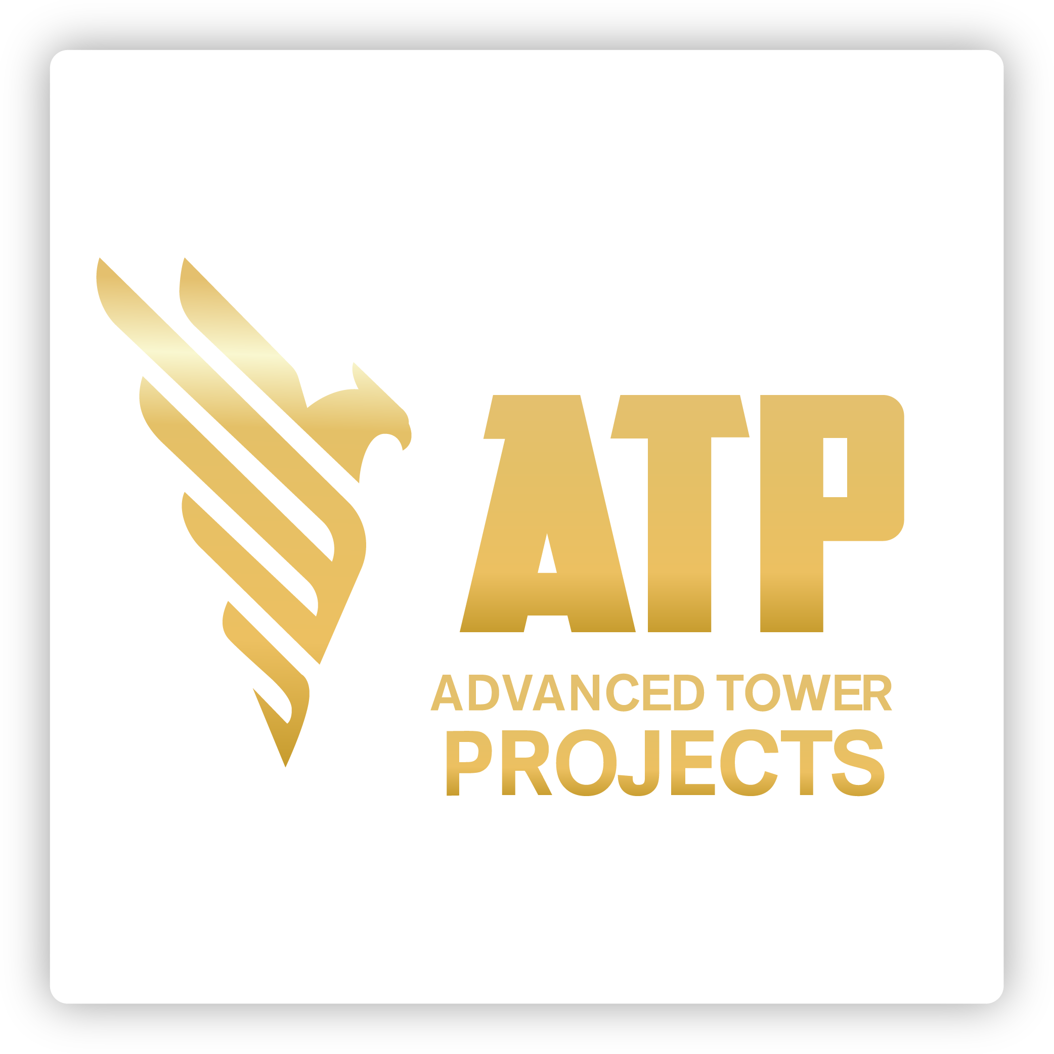 الأبراج المتقدمة 